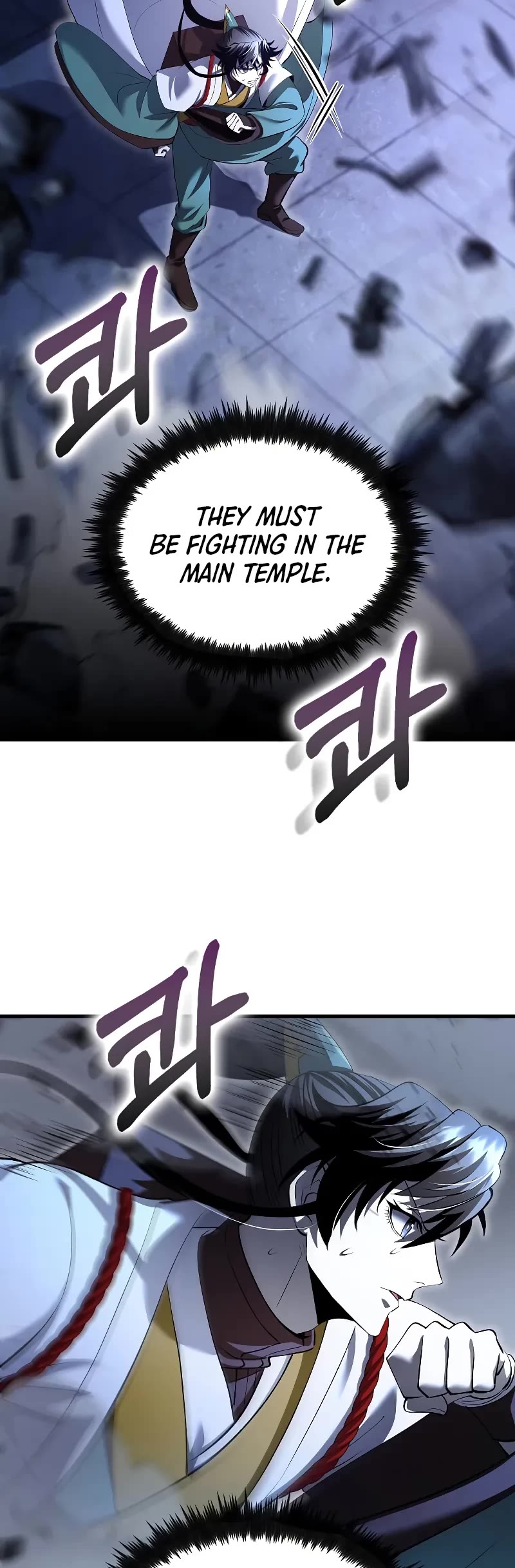 Doctor’s Rebirth Chapter 185 page 4 - Chapter 185