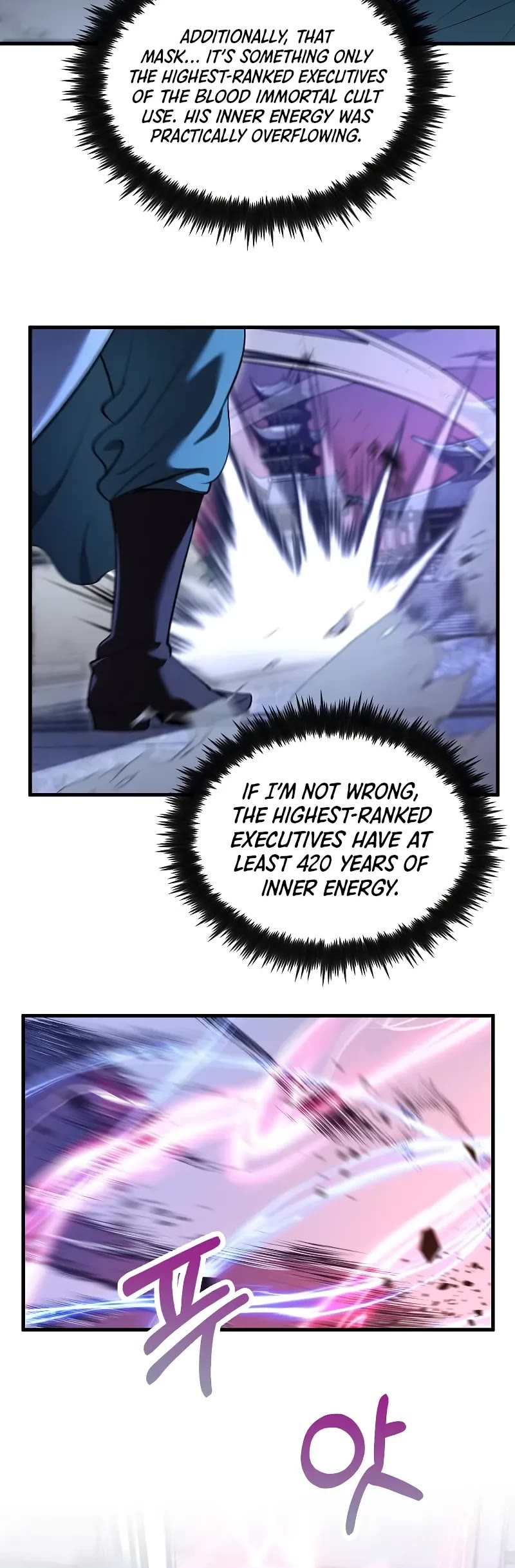 Doctor’s Rebirth Chapter 185 page 5 - Chapter 185