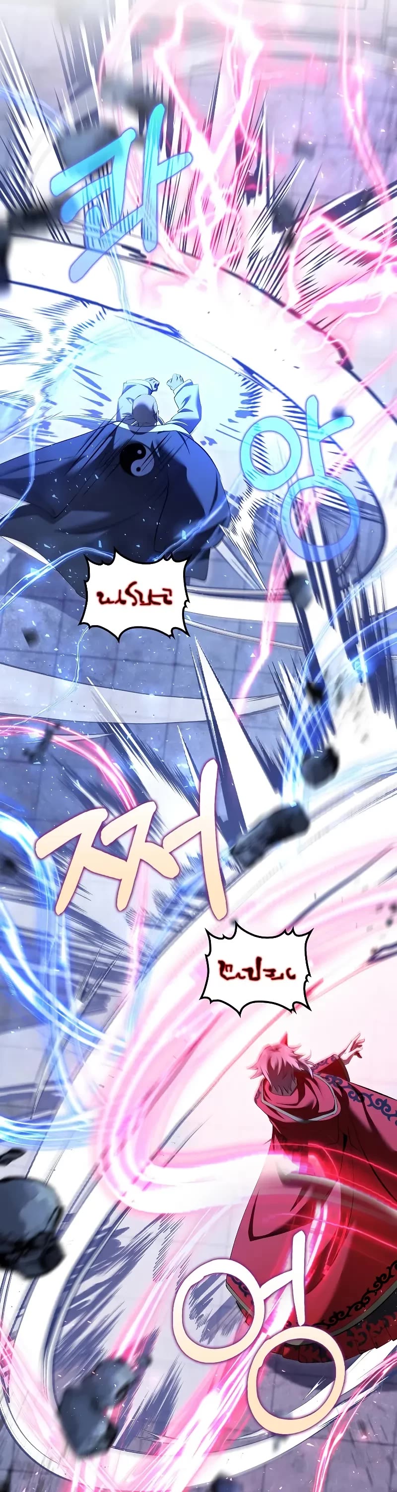 Doctor’s Rebirth Chapter 185 page 6 - Chapter 185