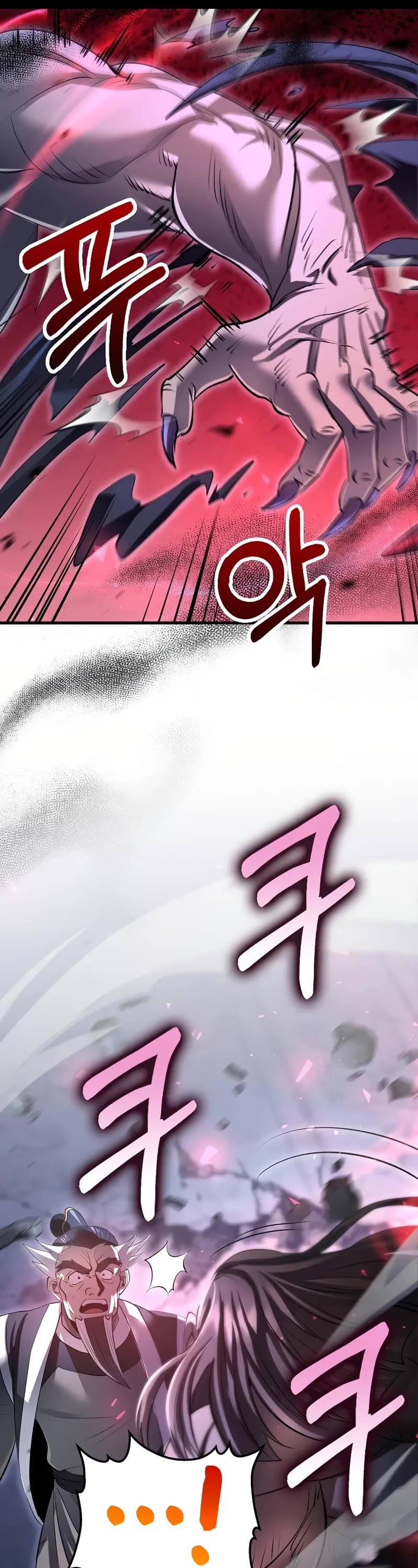 Doctor’s Rebirth Chapter 187 page 39 - Chapter 187