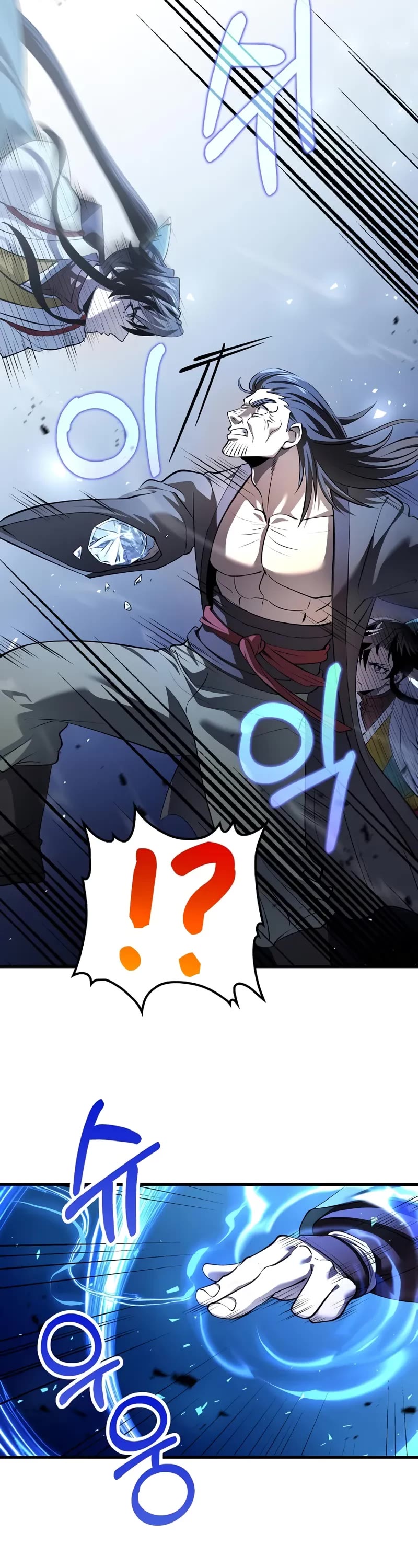 Doctor’s Rebirth Chapter 187 page 4 - Chapter 187
