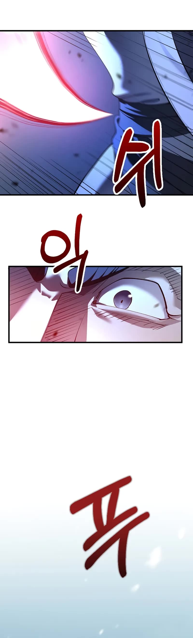 Doctor’s Rebirth Chapter 188 page 16 - Chapter 188