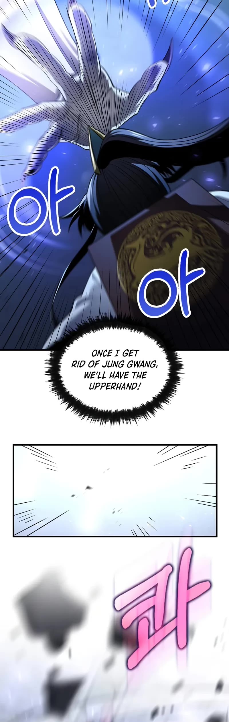 Doctor’s Rebirth Chapter 188 page 25 - Chapter 188