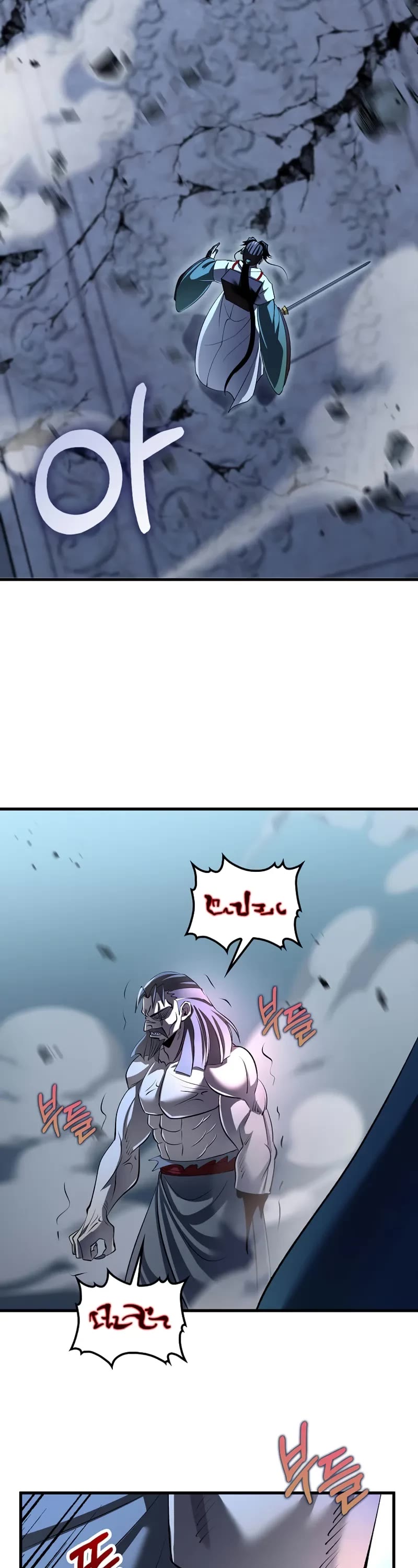 Doctor’s Rebirth Chapter 188 page 43 - Chapter 188