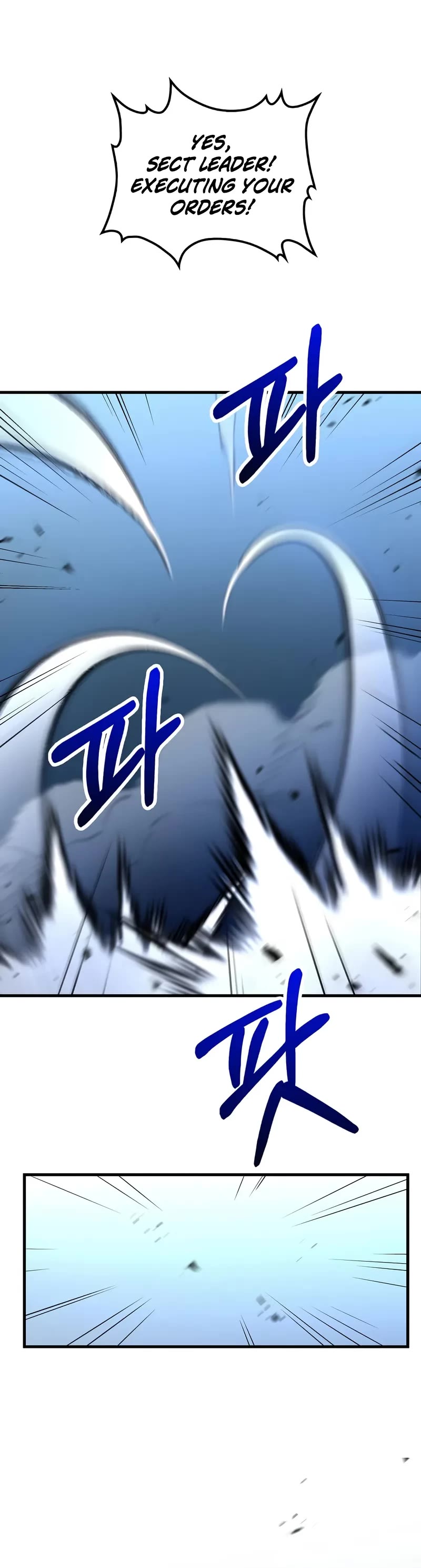 Doctor’s Rebirth Chapter 189 page 10 - Chapter 189