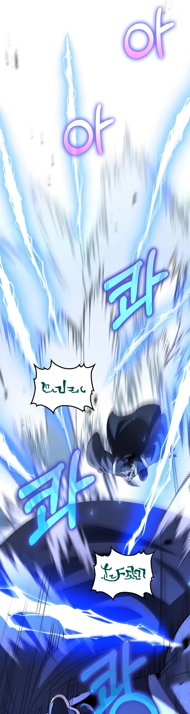 Doctor’s Rebirth Chapter 189 page 7 - Chapter 189
