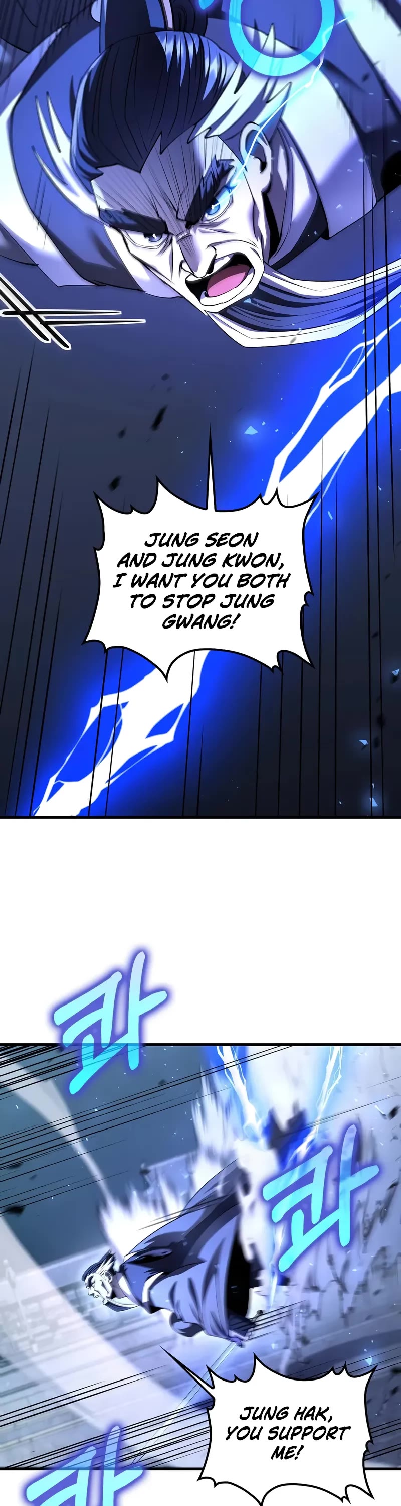 Doctor’s Rebirth Chapter 189 page 8 - Chapter 189
