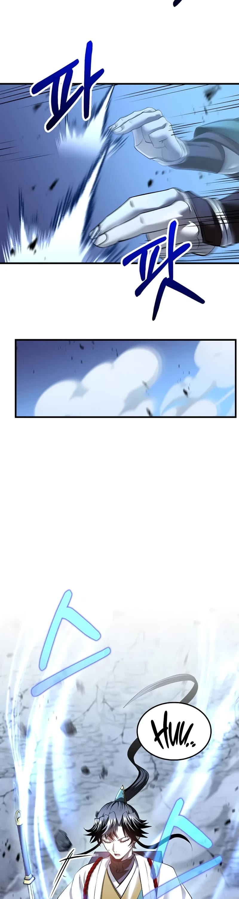 Doctor’s Rebirth Chapter 190 page 17 - Chapter 190