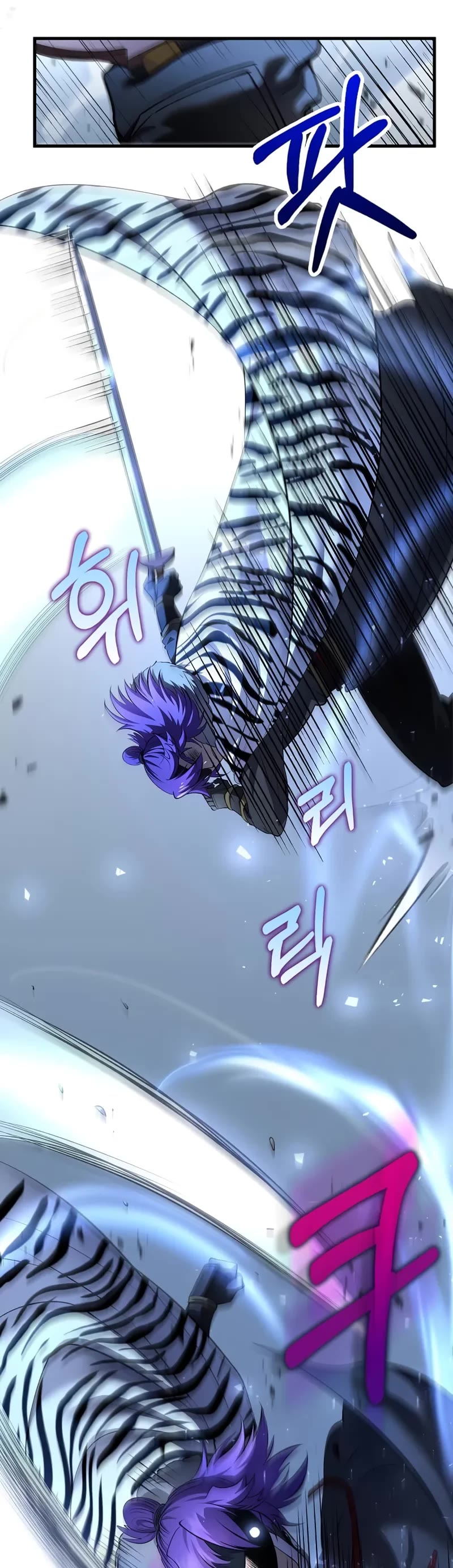 Doctor’s Rebirth Chapter 190 page 4 - Chapter 190