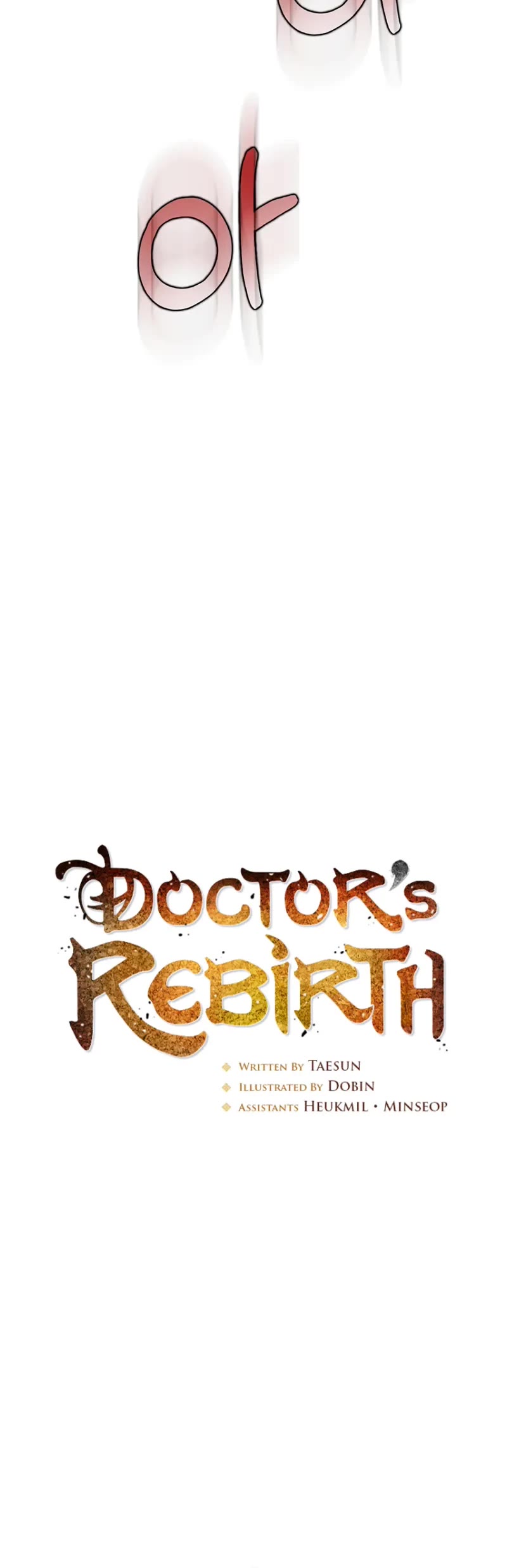 Doctor’s Rebirth Chapter 191 page 10 - Chapter 191