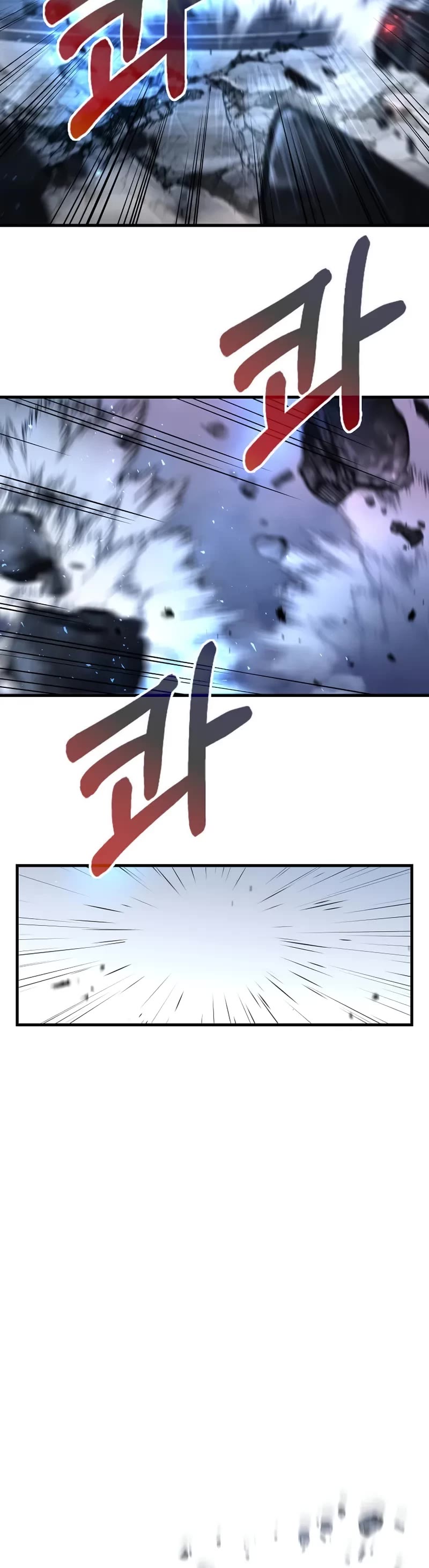 Doctor’s Rebirth Chapter 191 page 30 - Chapter 191