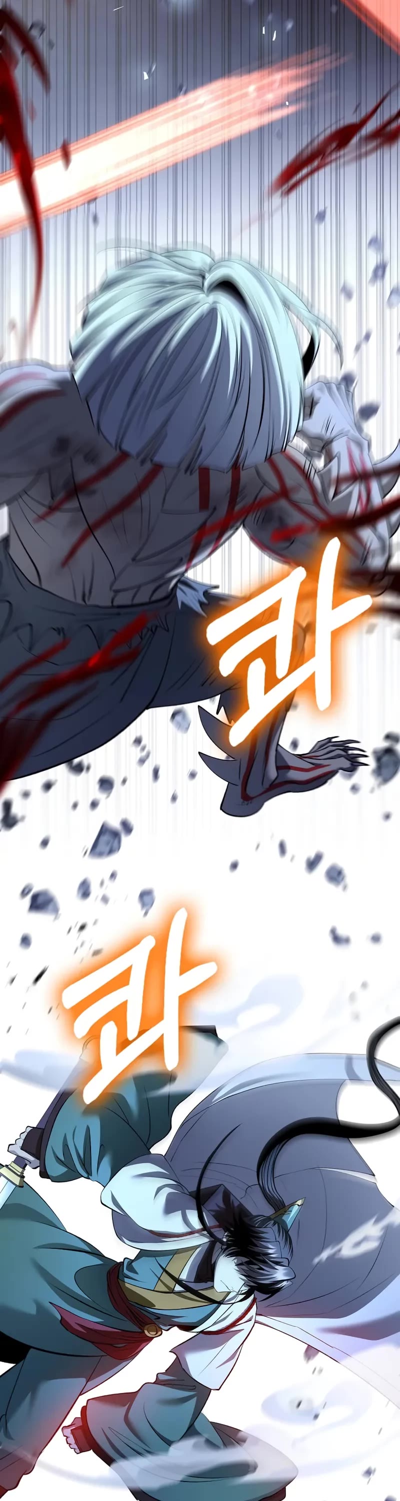 Doctor’s Rebirth Chapter 191 page 64 - Chapter 191