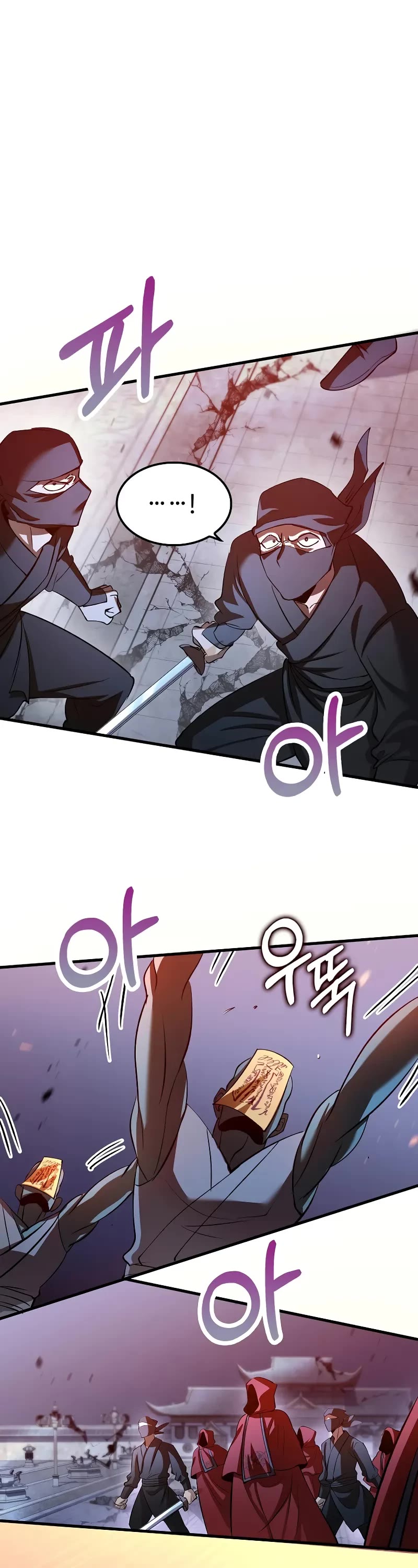 Doctor’s Rebirth Chapter 192 page 12 - Chapter 192