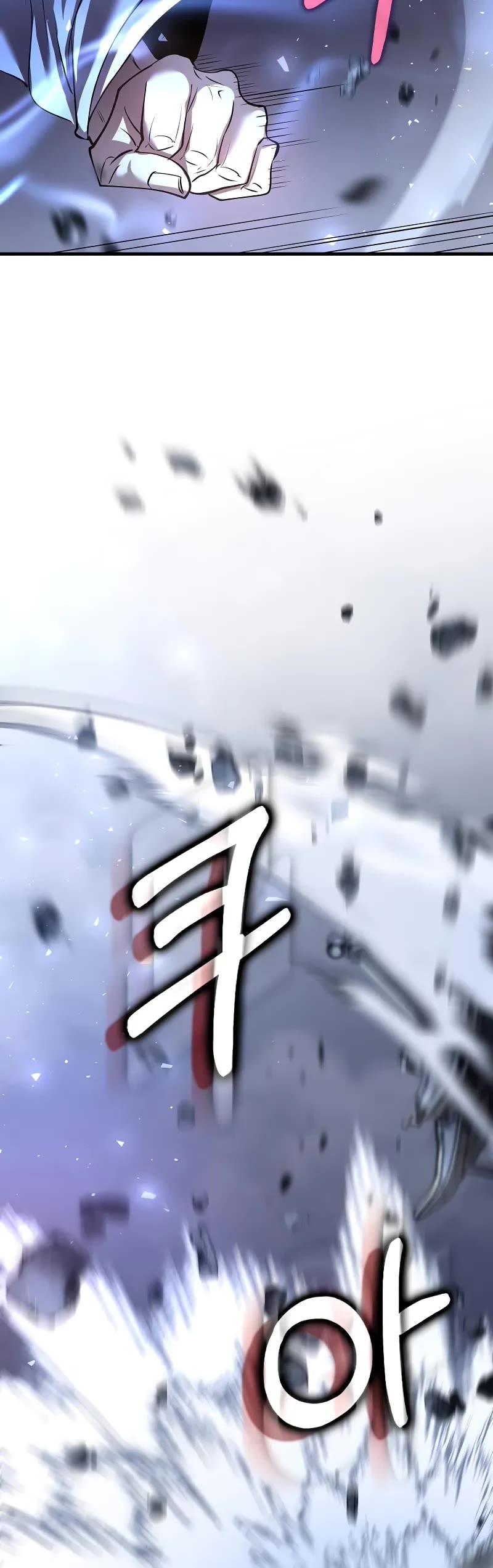 Doctor’s Rebirth Chapter 192 page 16 - Chapter 192