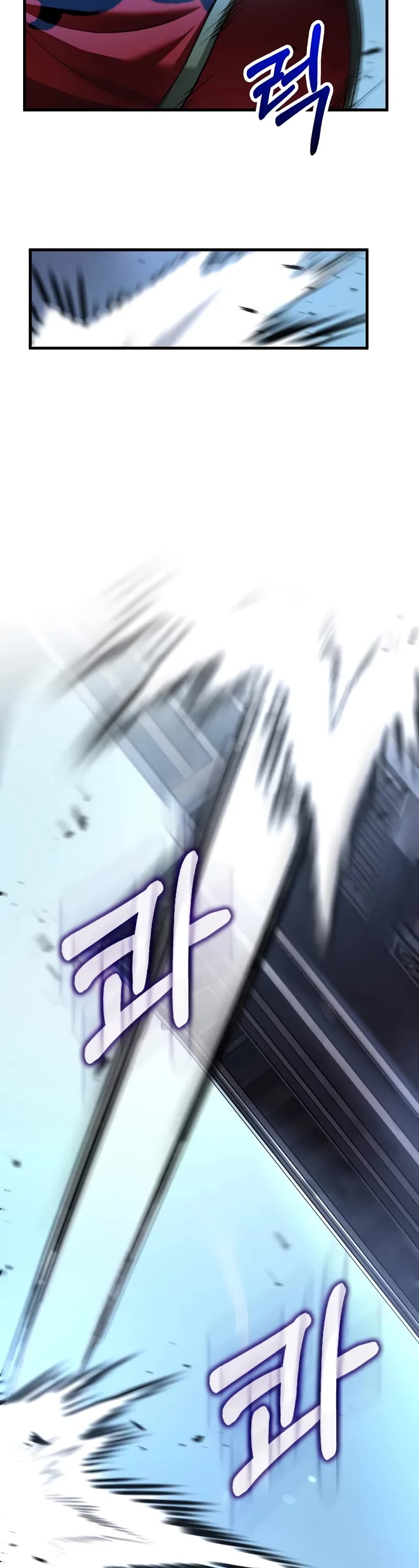 Doctor’s Rebirth Chapter 192 page 30 - Chapter 192