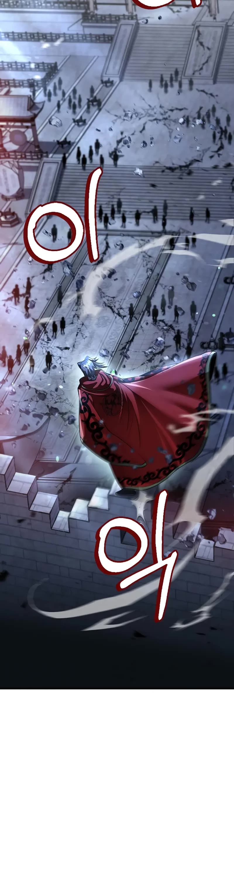 Doctor’s Rebirth Chapter 192 page 33 - Chapter 192