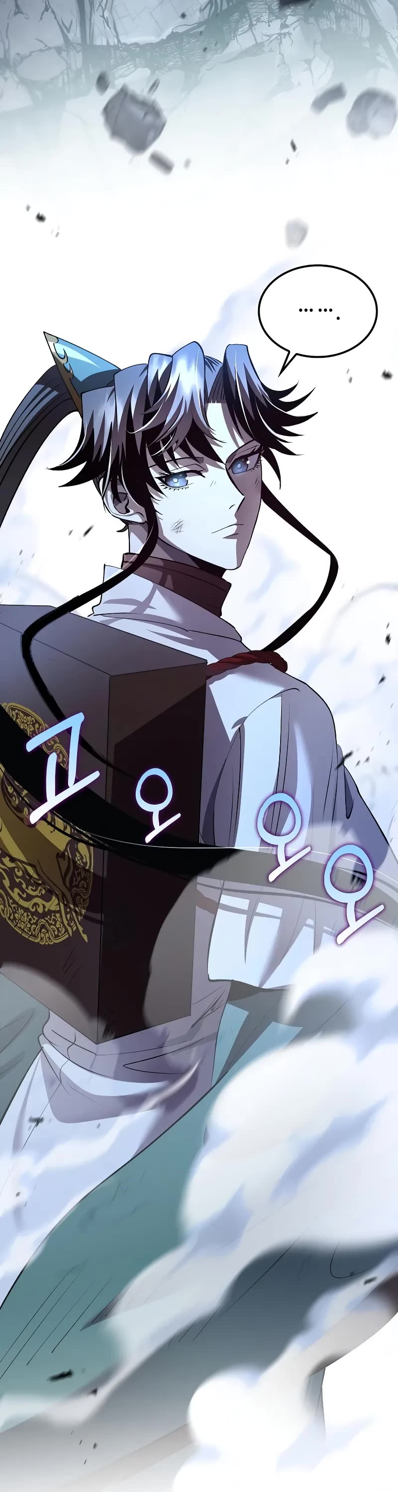 Doctor’s Rebirth Chapter 192 page 4 - Chapter 192