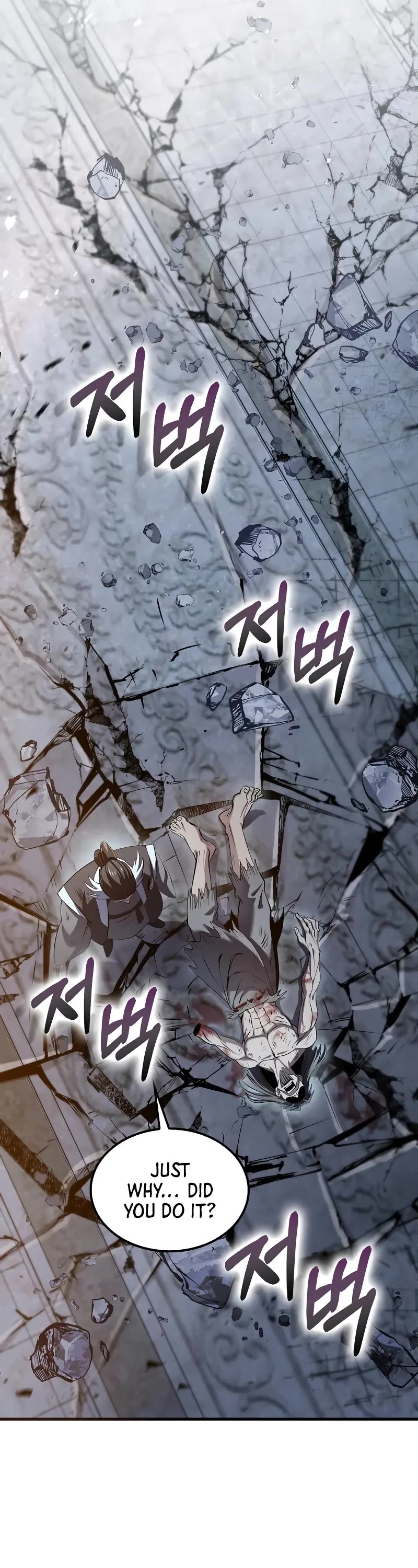 Doctor’s Rebirth Chapter 192 page 46 - Chapter 192