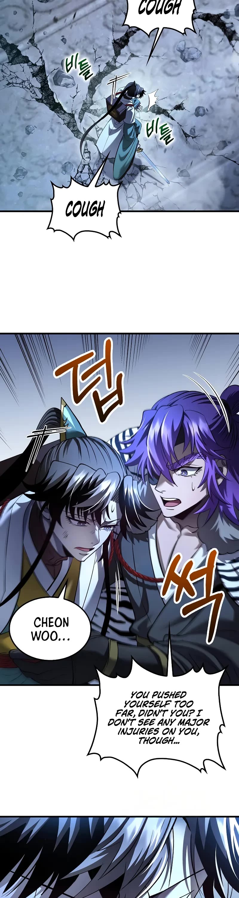 Doctor’s Rebirth Chapter 192 page 9 - Chapter 192