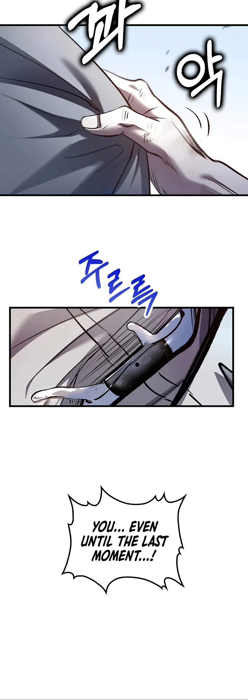 Doctor’s Rebirth Chapter 193 page 16 - Chapter 193