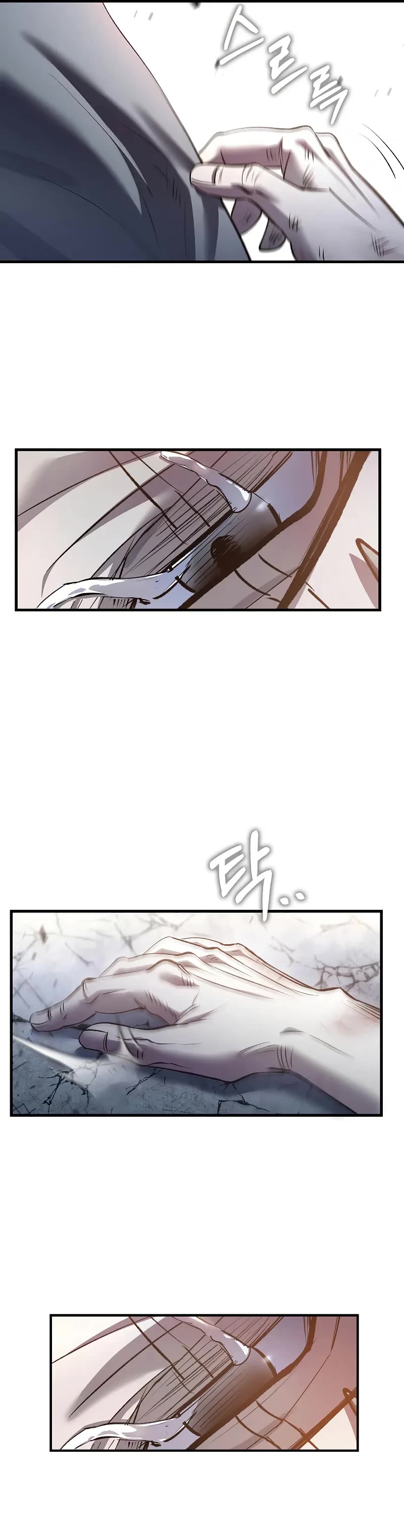 Doctor’s Rebirth Chapter 193 page 17 - Chapter 193