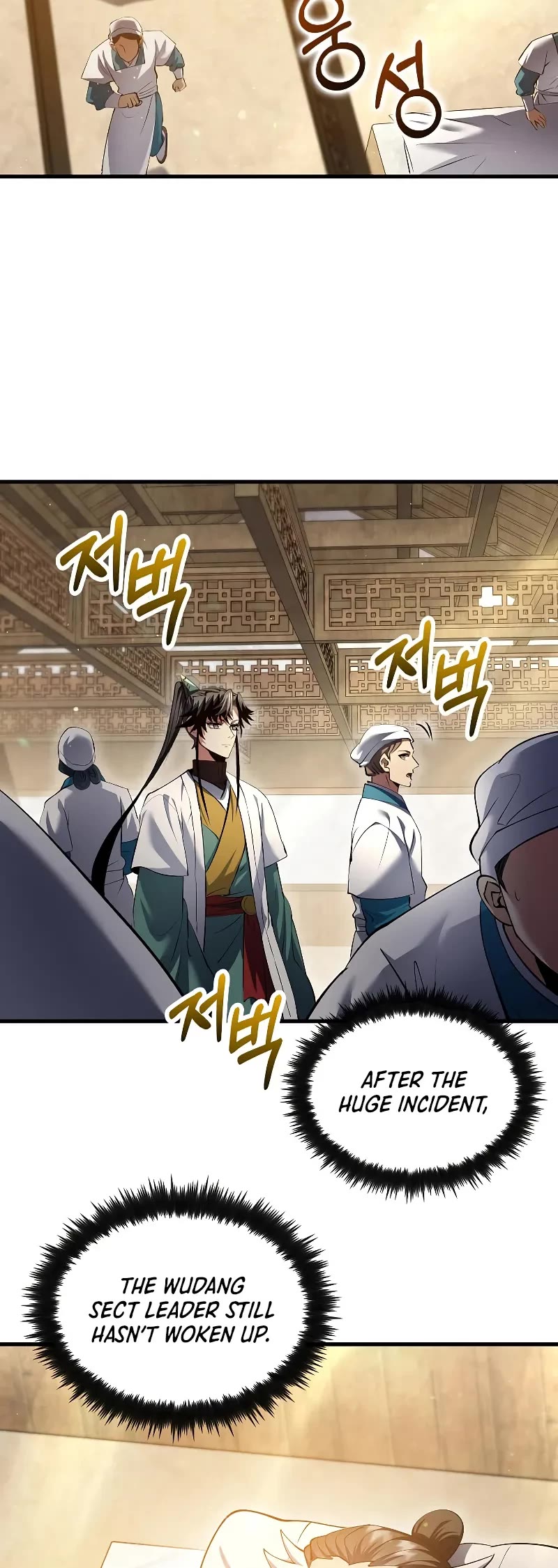 Doctor’s Rebirth Chapter 193 page 25 - Chapter 193