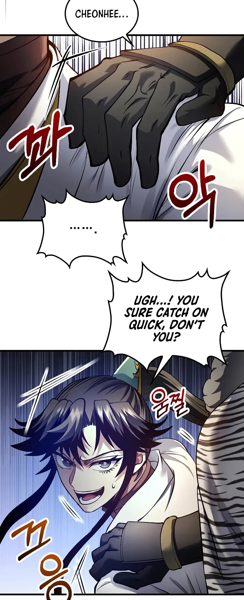 Doctor’s Rebirth Chapter 194 page 10 - Chapter 194