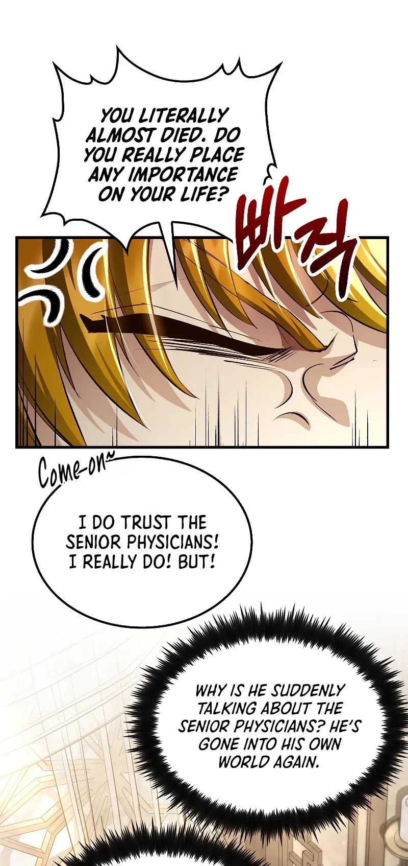 Doctor’s Rebirth Chapter 194 page 20 - Chapter 194