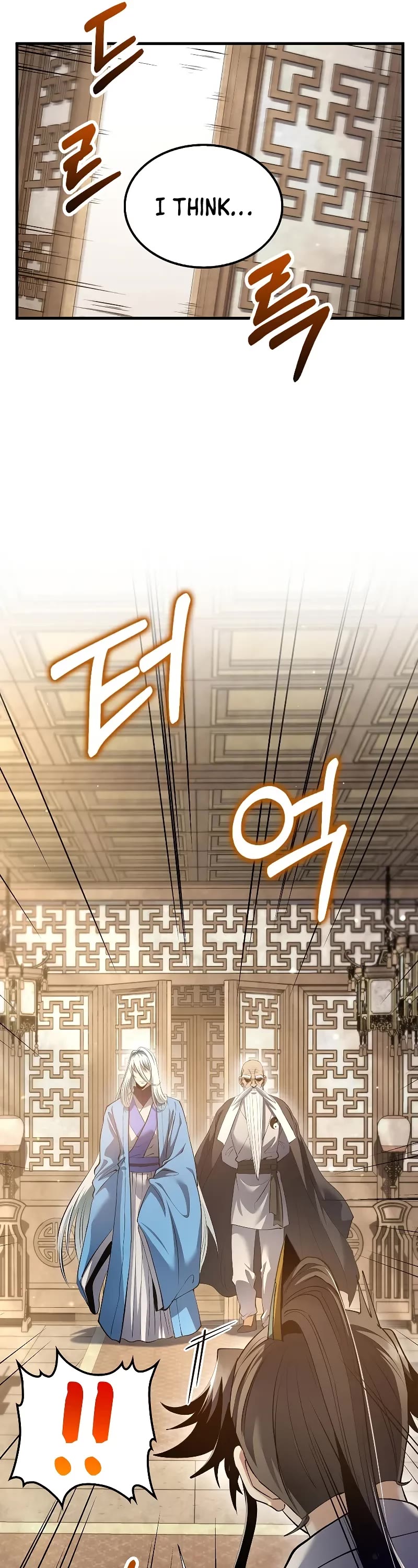 Doctor’s Rebirth Chapter 194 page 27 - Chapter 194