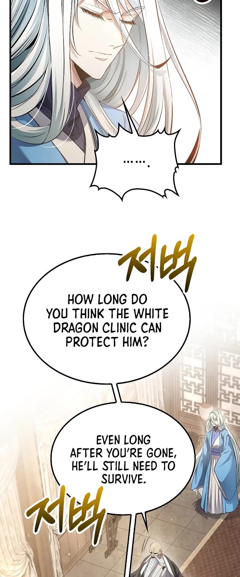 Doctor’s Rebirth Chapter 194 page 30 - Chapter 194
