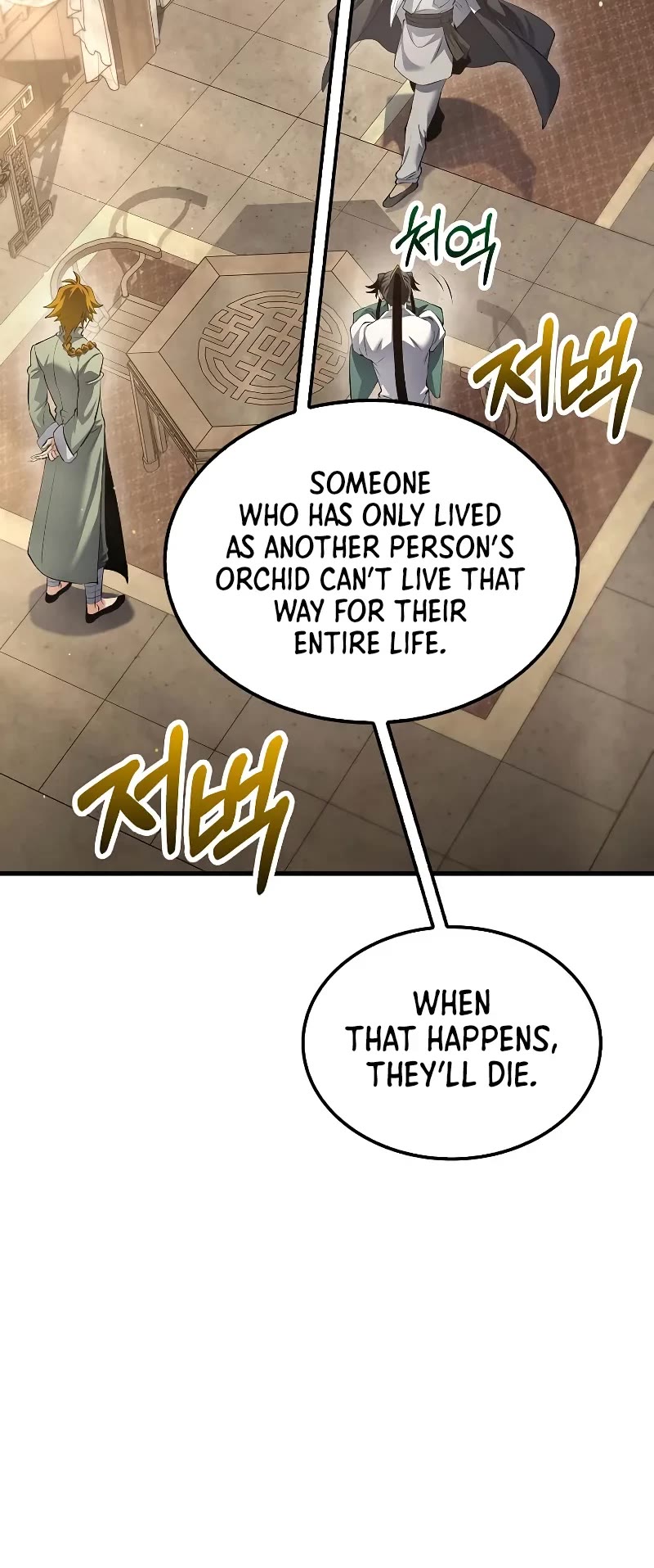 Doctor’s Rebirth Chapter 194 page 31 - Chapter 194