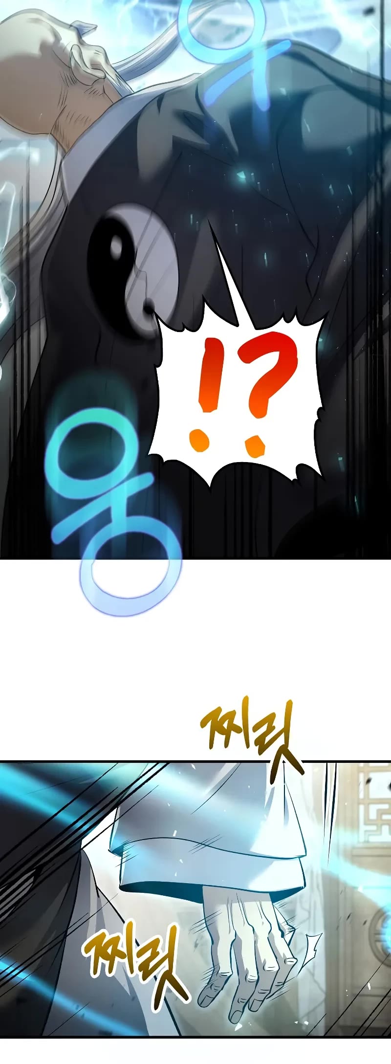Doctor’s Rebirth Chapter 194 page 45 - Chapter 194
