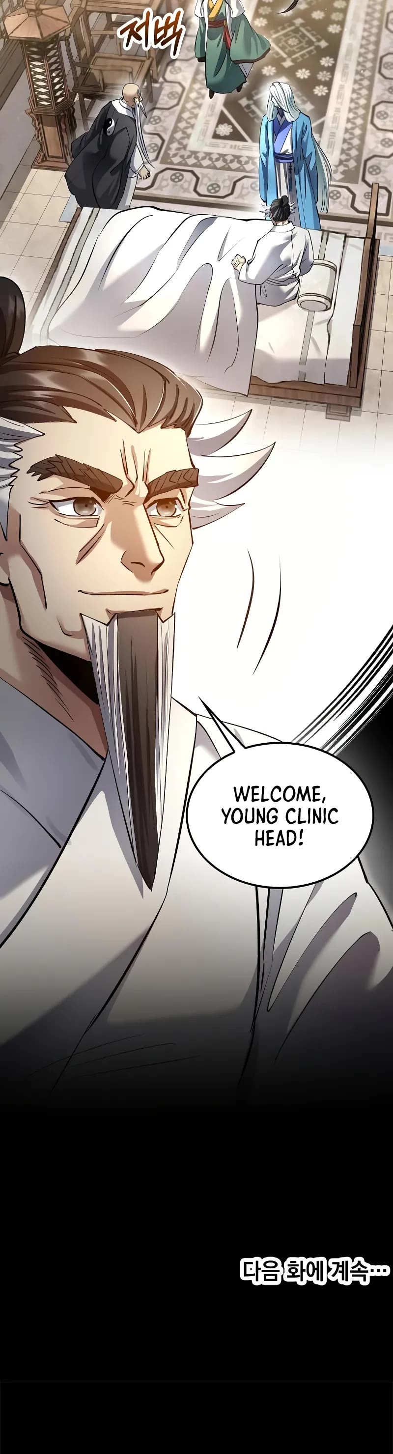 Doctor’s Rebirth Chapter 195 page 45 - Chapter 195
