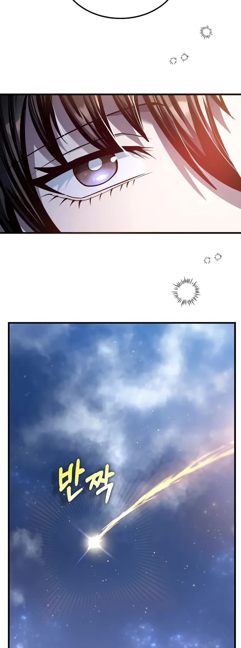 Doctor’s Rebirth Chapter 197 page 14 - Chapter 197: S6 Start
