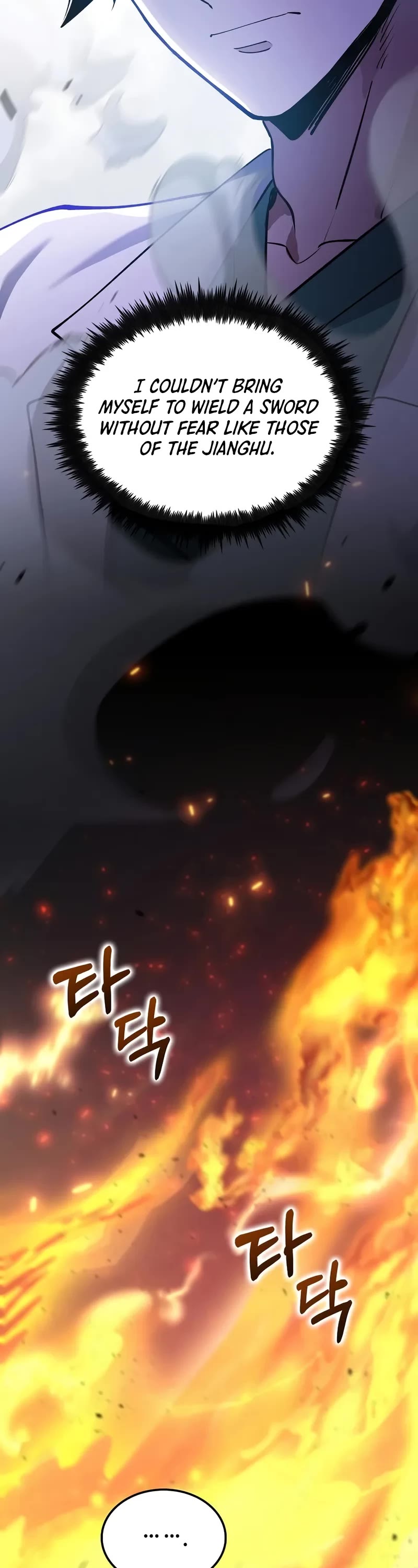 Doctor’s Rebirth Chapter 197 page 17 - Chapter 197: S6 Start
