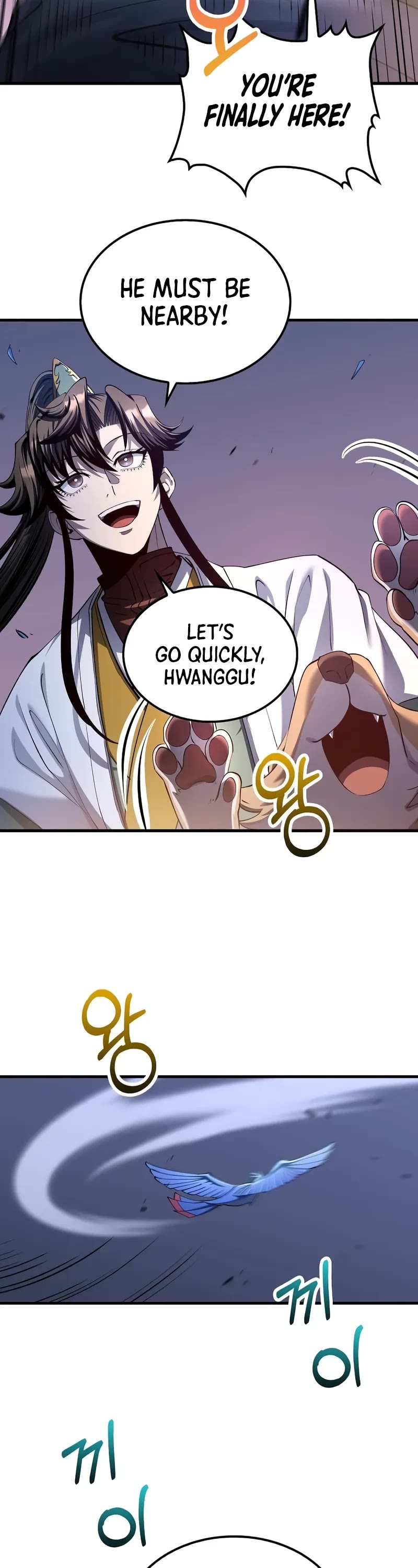 Doctor’s Rebirth Chapter 197 page 22 - Chapter 197: S6 Start