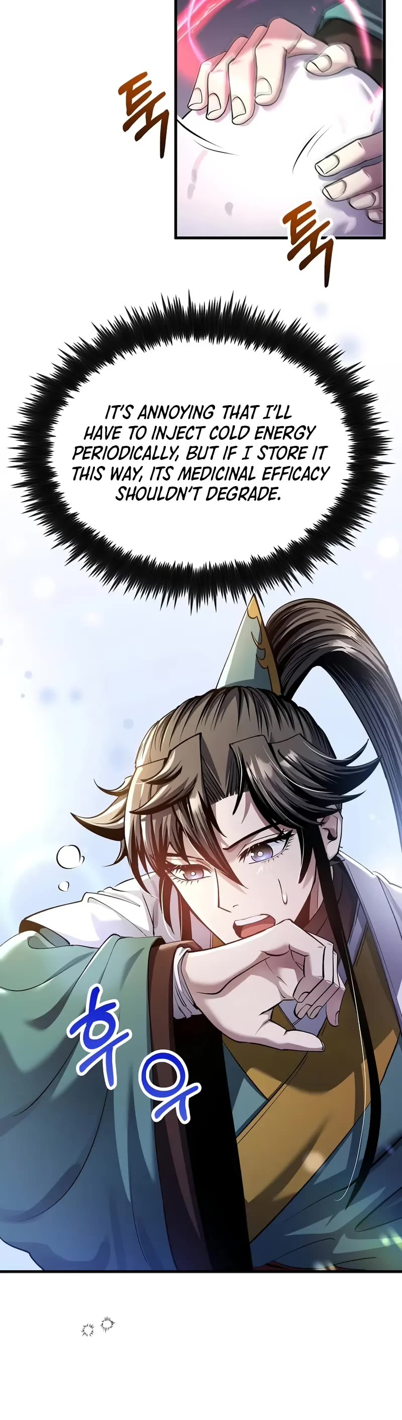 Doctor’s Rebirth Chapter 197 page 6 - Chapter 197: S6 Start