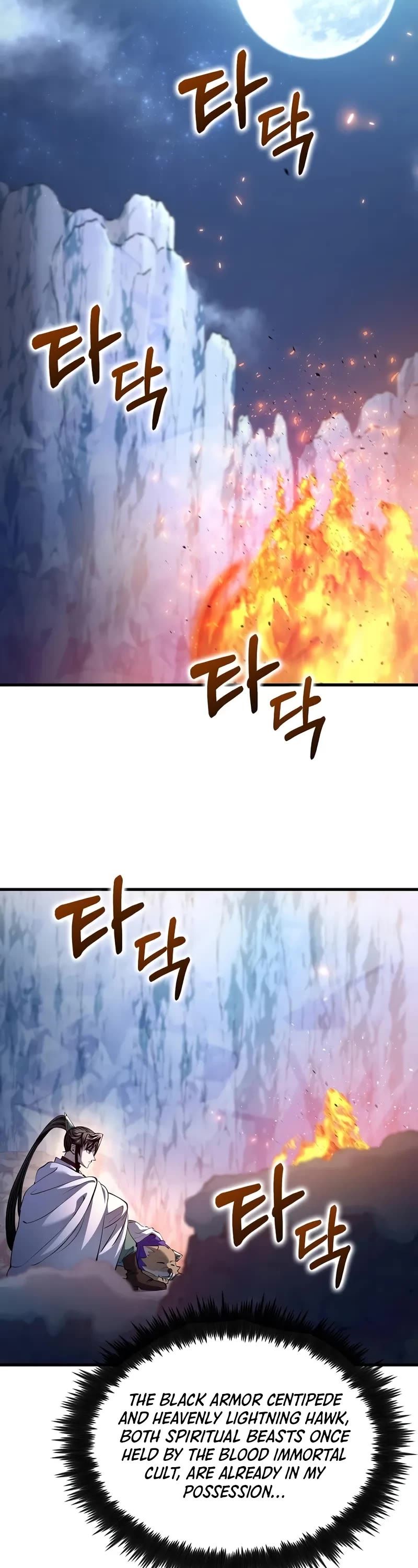 Doctor’s Rebirth Chapter 197 page 8 - Chapter 197: S6 Start