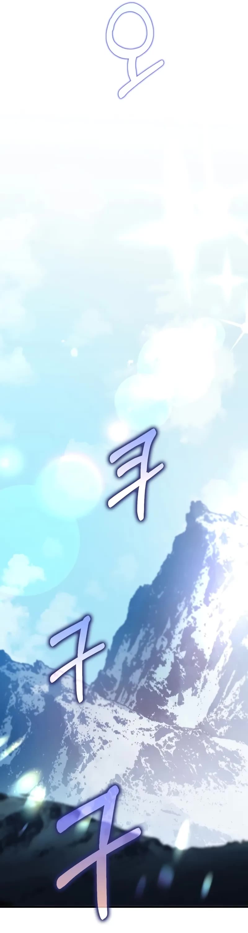 Doctor’s Rebirth Chapter 198 page 32 - Chapter 198