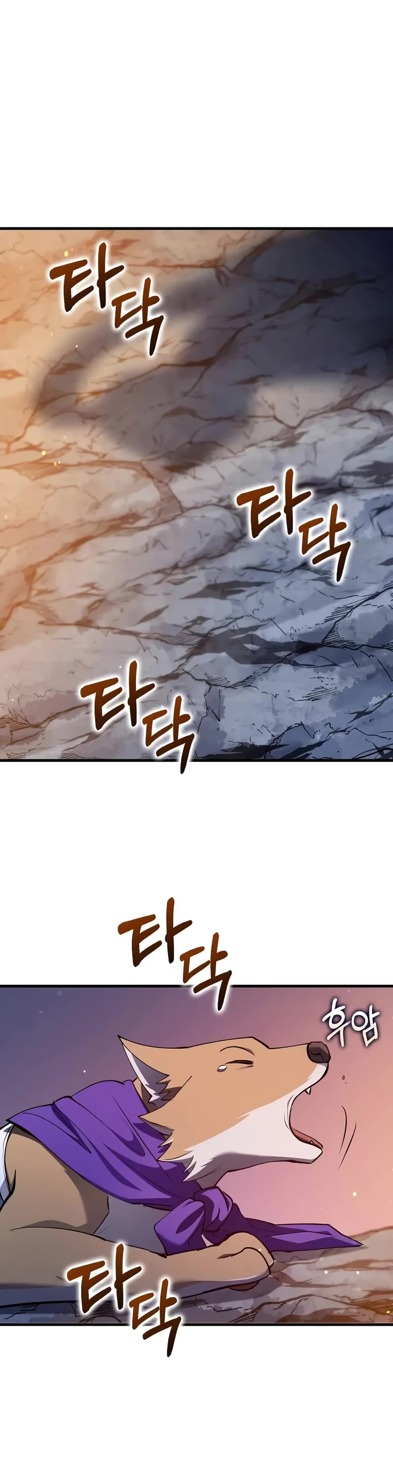 Doctor’s Rebirth Chapter 198 page 4 - Chapter 198