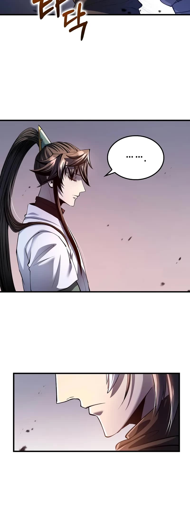 Doctor’s Rebirth Chapter 198 page 6 - Chapter 198