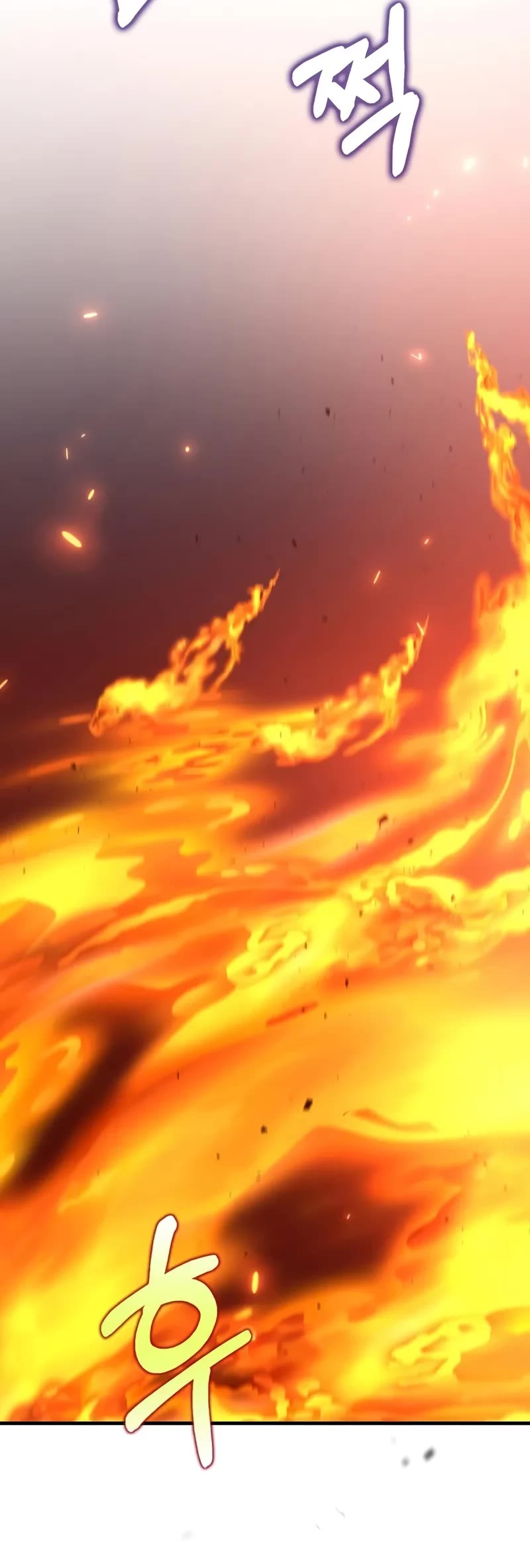 Doctor’s Rebirth Chapter 199 page 16 - Chapter 199