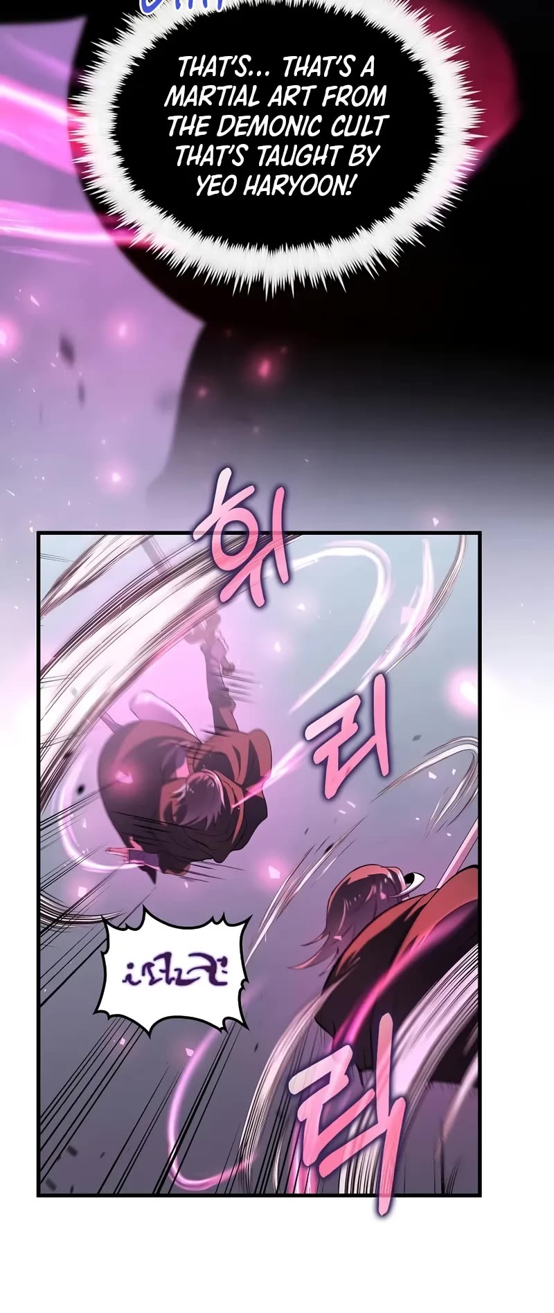 Doctor’s Rebirth Chapter 199 page 21 - Chapter 199