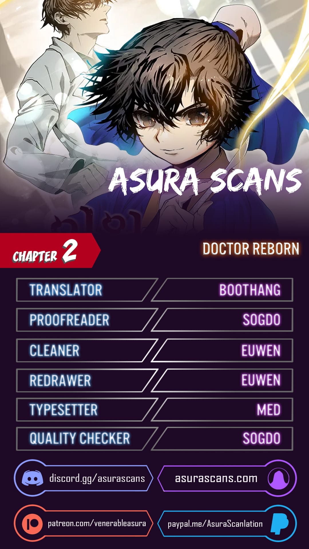 Doctor’s Rebirth Chapter 2 page 1 - Chapter 2