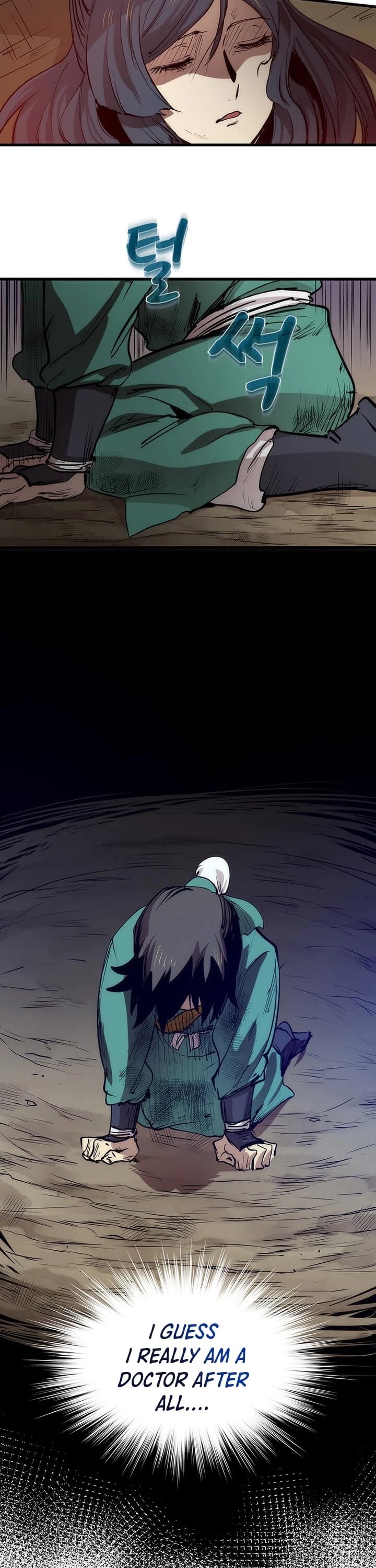 Doctor’s Rebirth Chapter 2 page 17 - Chapter 2