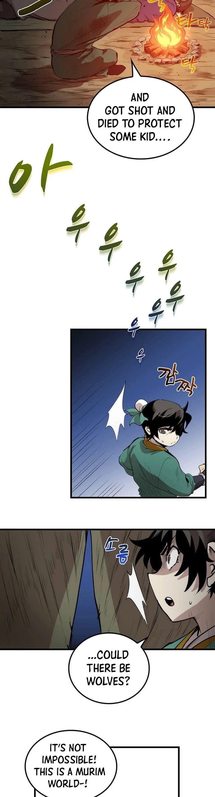 Doctor’s Rebirth Chapter 2 page 20 - Chapter 2