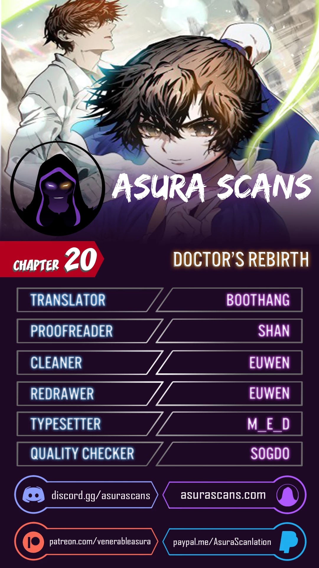 Doctor’s Rebirth Chapter 20 page 1 - Chapter 20