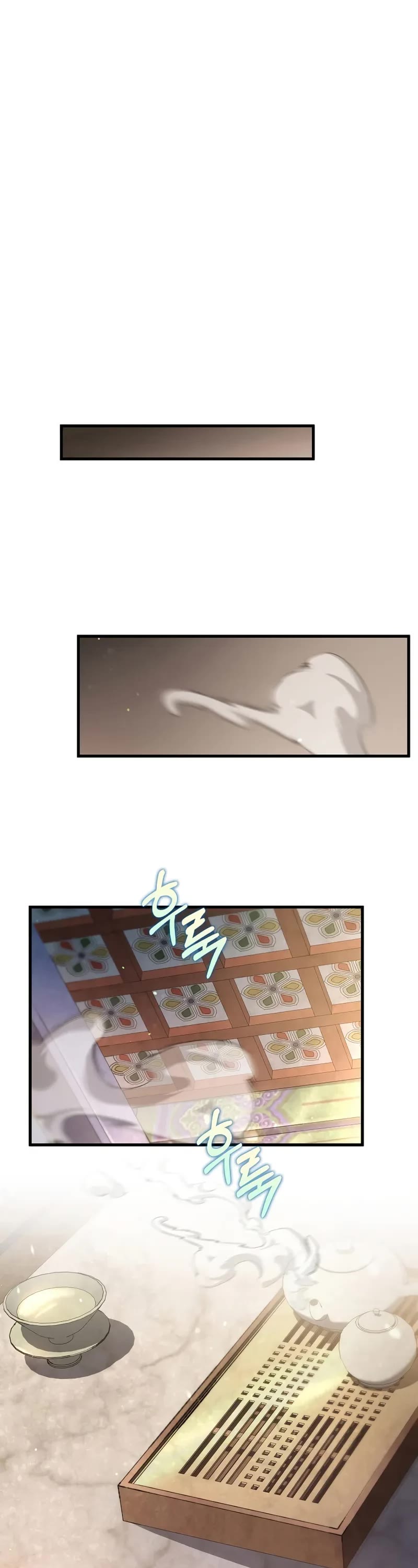 Doctor’s Rebirth Chapter 200 page 24 - Chapter 200