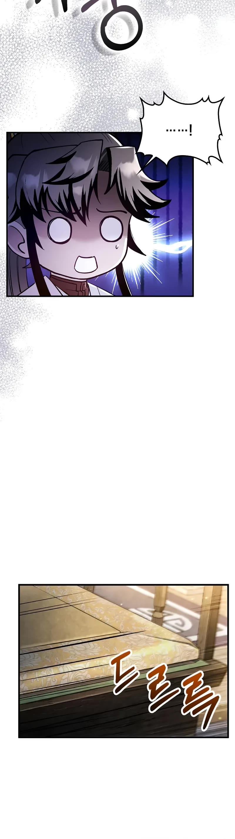Doctor’s Rebirth Chapter 200 page 45 - Chapter 200