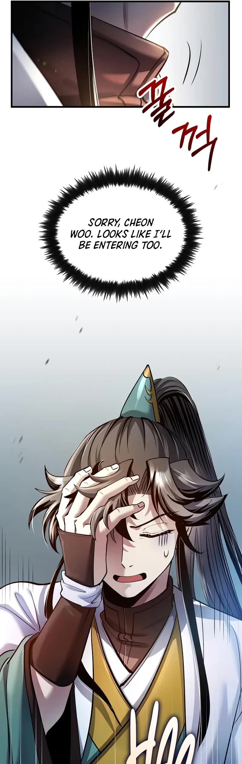 Doctor’s Rebirth Chapter 200 page 46 - Chapter 200